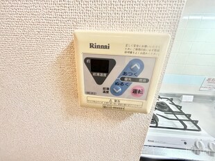 グリーンコートⅢ番館の物件内観写真